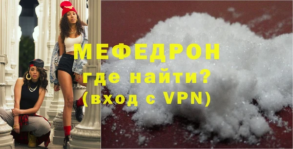 кокаин VHQ Белоозёрский